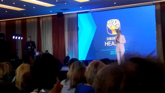 Про Сибирское Здоровье 0 смотреть онлайн