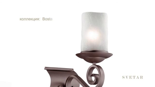 Настенный светильник 2438/1W фабрика Odeon Light смотреть онлайн