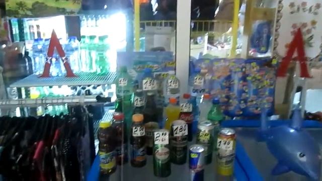 Болгария Фойе Амбассадора смотреть онлайн