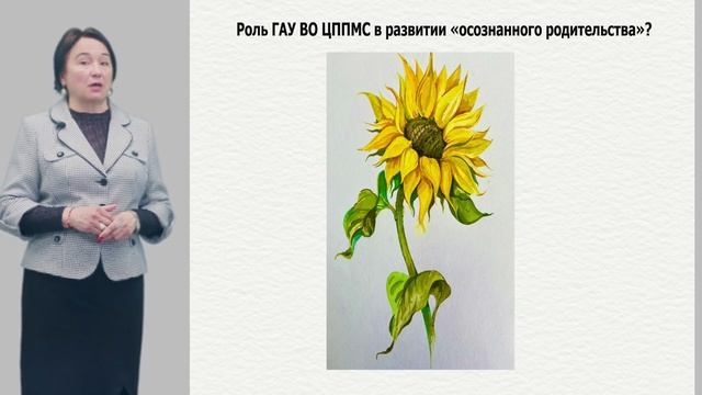 capture - 07 апреля 2025 - 03-14-15 (online-video-cutter.com) смотреть онлайн