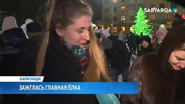 Arqa news | Зажглась главная ёлка смотреть онлайн