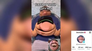 БАТЁК RYTP #9 часть. Как Раис опозорился на весь класс, и почему Раис получил п@здюлей