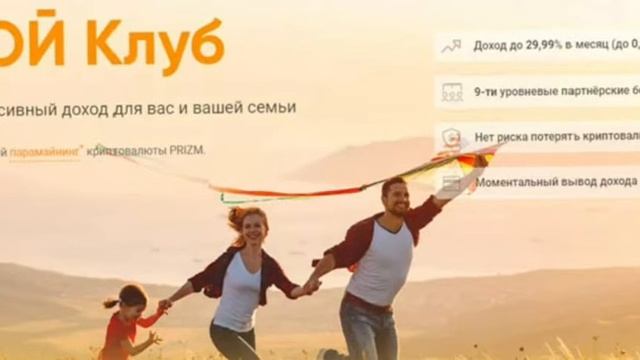 16.06.2019 Заполняю анкету на #возвратсредств Абдулаев Али Московская облость, Балашиха. смотреть онлайн