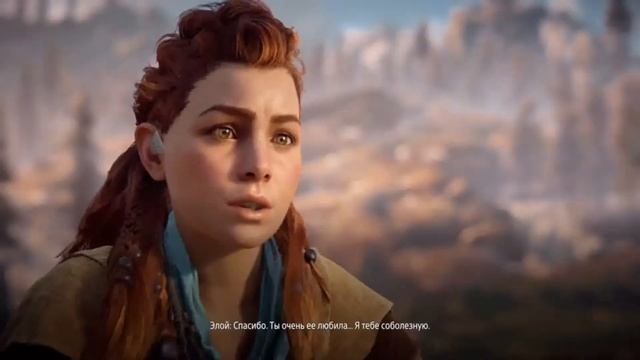 Horizon Zero Dawn На PS4 ➤ Прохождение Часть 3 ➤ На Русском смотреть онлайн