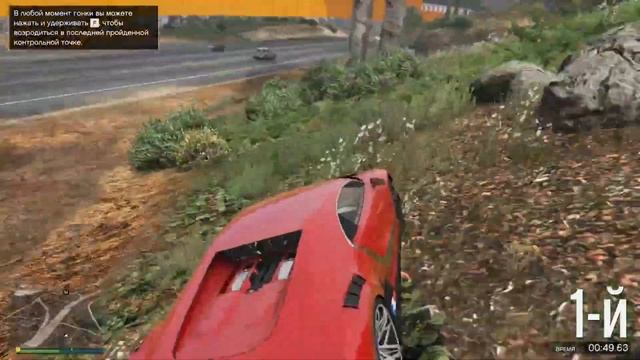 КАК НЕ ПОТЕРЯТЬ ИНТЕРЕС К GTA ONLINE смотреть онлайн