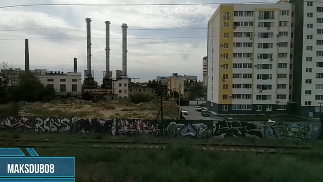 Поездка в поезде. От Петров Вала до Анапы. #2021 #анапа2021 #мамаевкурган #петроввал смотреть онлайн
