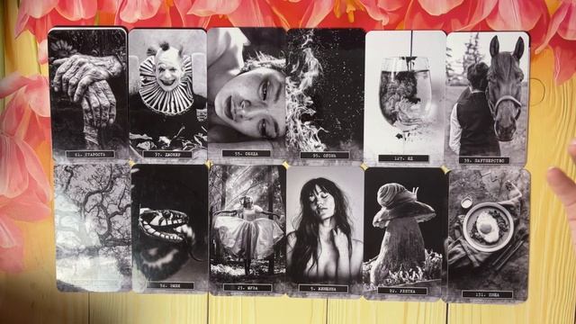 🔔ВАЖНО УСЛЫШАТЬ‼️☝️💬 смотреть онлайн