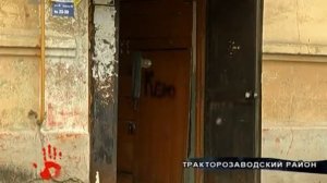 Парня, который забил отчима молотком, отправили в психиатрическую клинику