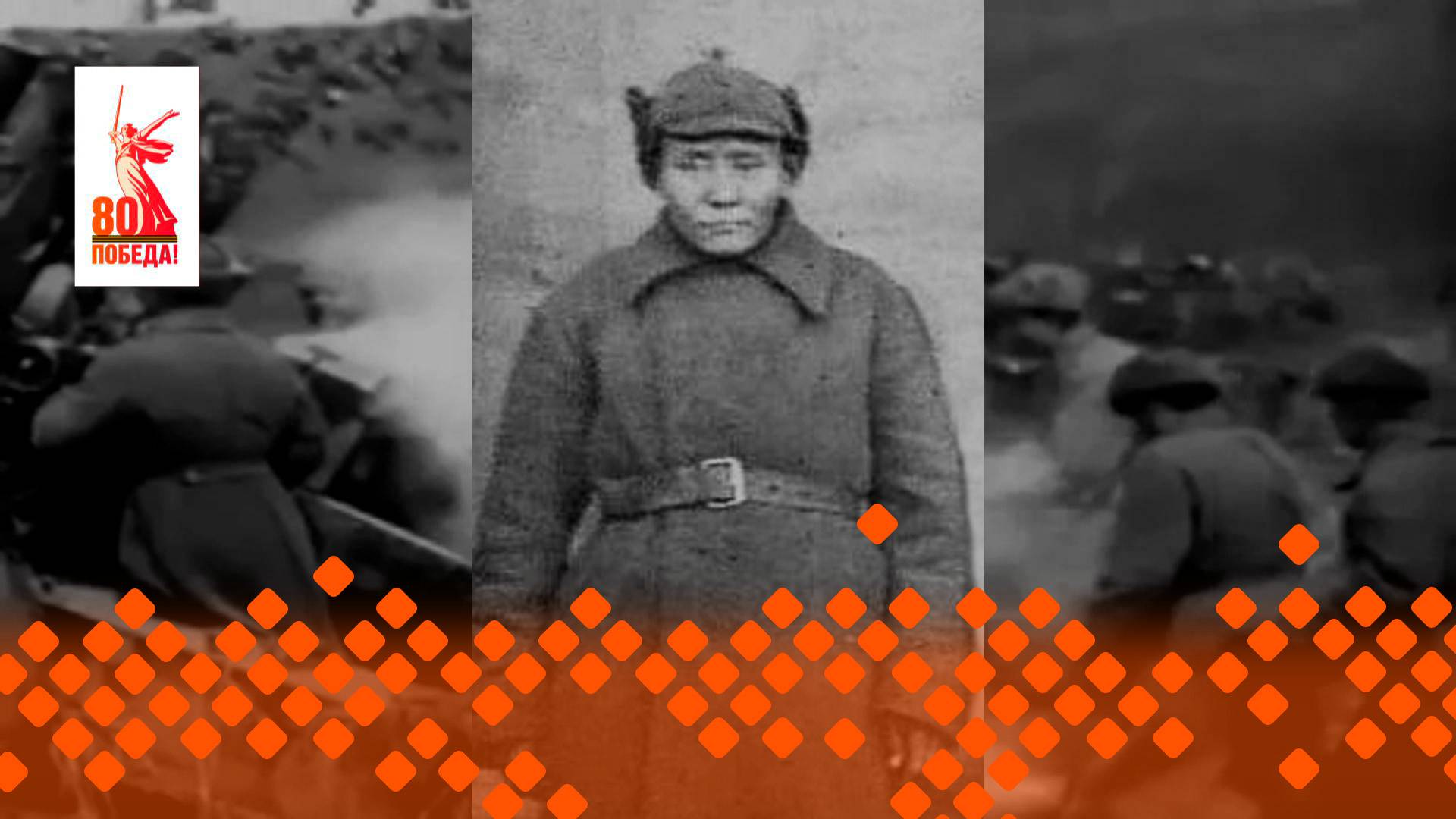 Махтал, Кыайыы саллаата!: Олесов Серафим Афанасьевич  (24.04.25)