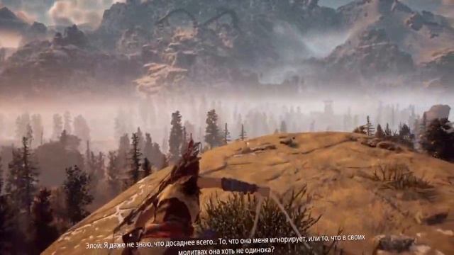 Новое оружие.Horizon zero dawn#2 смотреть онлайн