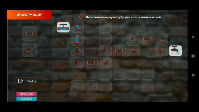 Как работать на стройке в Black Russia🇷🇺. Как сделать задание с трубами?! CRMP mobile. смотреть онлайн