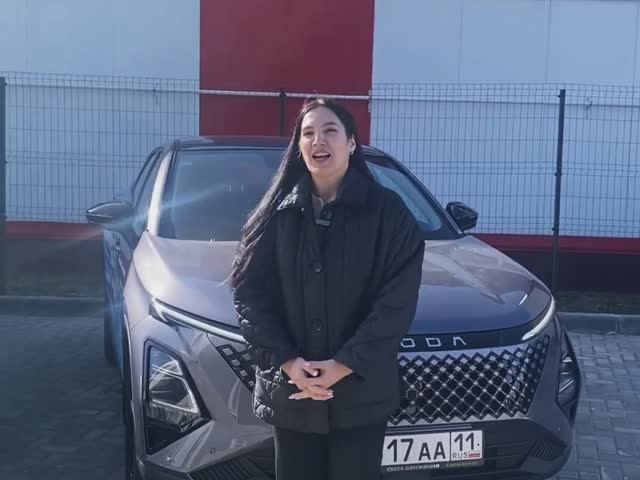Тест-драйв новой OMODA C5 в Сыктывкаре