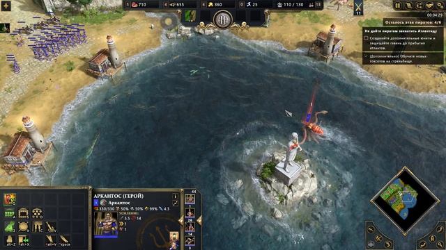 Настольгия или же...............?????? Age Of Mythology