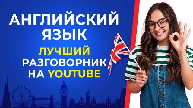 Пустынный рай