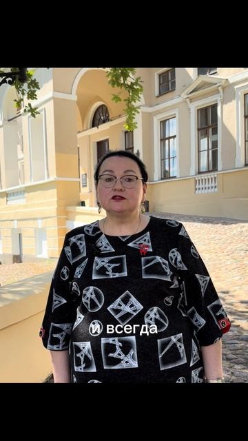 Профессор о свободе и уважении на кафедре смотреть онлайн