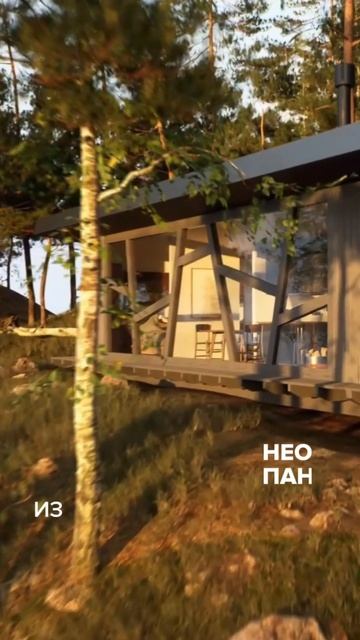 МИКРО – новая серия домов для бизнеса #woodhouse #hotelbusiness #shorts #construction #architecture смотреть онлайн
