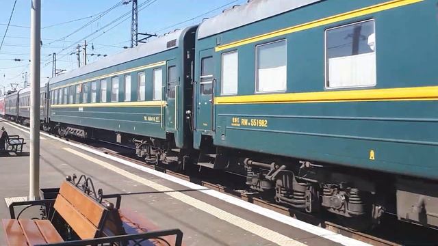 пекин москва смотреть онлайн