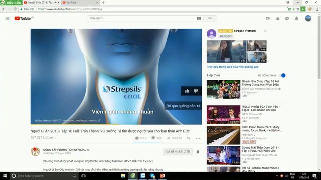 20180611 Strepsils Cool15s смотреть онлайн