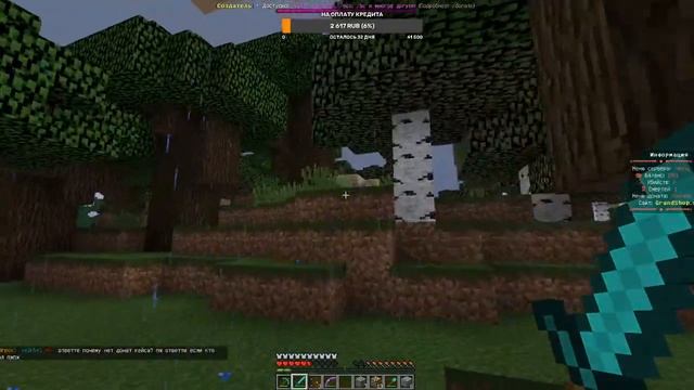 СТРИМ//ОЦЕНКА КАНАЛОВ//РОЗЫГРЫШ//ОБЩЕНИЕ//Бомбит от слабого пк Играем и Общаемся дэб смотреть онлайн