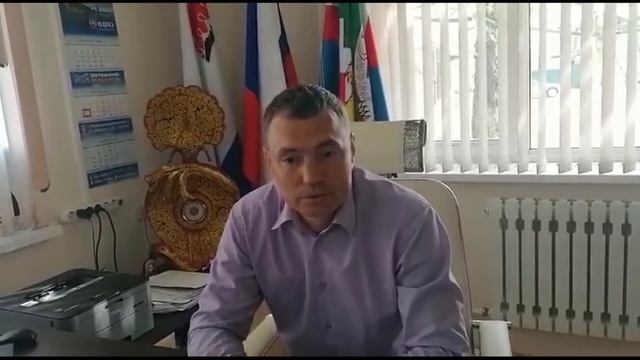 Дмитрий Листраткин о благоустройстве места отдыха в посёлке Зелёный смотреть онлайн