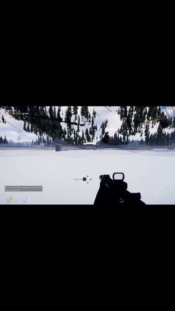 ПРОВАЛИЛСЯ СКВОЗЬ ТЕКСТУРЫ #shorts #Far_Cry_5 #PS4 #ПРОХОЖДЕНИЕ #GrishaTV2006 смотреть онлайн