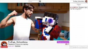 БАТЯ ИЗБИЛ МЕНЯ НА СТРИМЕ ЗЛЫХ РОДИТЕЛЕЙ в SCHOOLBOY RUNAWAY в Майнкрафт..