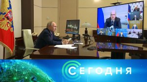 «Сегодня»: 24 апреля 2025 года. 19:00 | Выпуск новостей | Новости НТВ