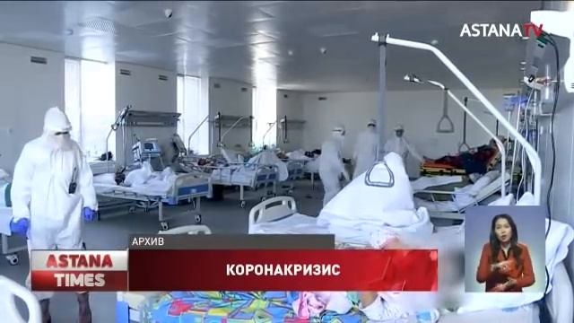 Пять уголовных дел возбудили из-за махинаций с "антиковидными" деньгами смотреть онлайн