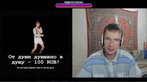 КРЕАТИВНЫЙ ДИРЕКТОР ПОЛНЫЙ СТРИМ БЕЗ  МАНТАЖА ТАК КАК ПК СЛОМАЛСЯ 17.07.2024  КОМУ НЕ НРАВИТСЯ 😭😭