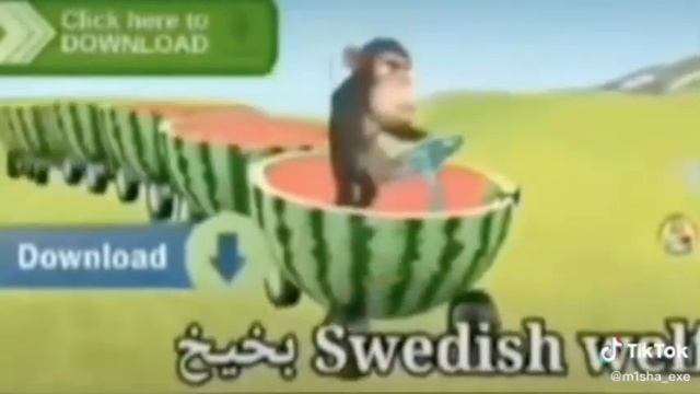 Я гоню быстро не подъедешь близко смотреть онлайн