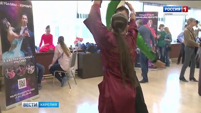 Открытый чемпионат Карелии по танцевальному спорту смотреть онлайн