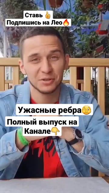 ОБЗОР НА РЕСТОРАН ЦЕХ В КРАСНОДАРЕ #распаковка #кудасходить #обзоры #фудблог #погородам #лео #short смотреть онлайн