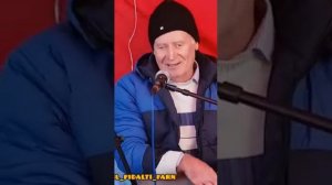 асетински песни