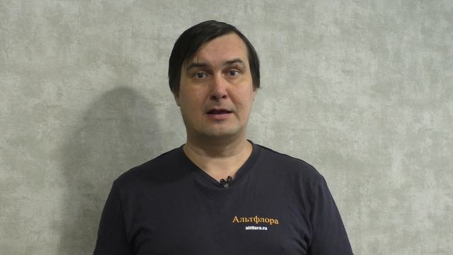 Баковые смеси для опрыскивания сада. Часть 2. Правила приготовления баковых смесей смотреть онлайн