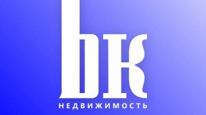 Продам современный коттедж Черноисточинск / Кирова 44