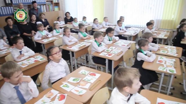 Хазина № 190 от 01 11 2019 смотреть онлайн