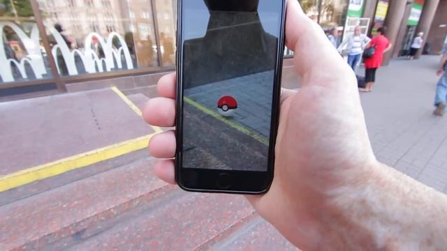Pokemon GO Ловим покимонов быстро #23 смотреть онлайн
