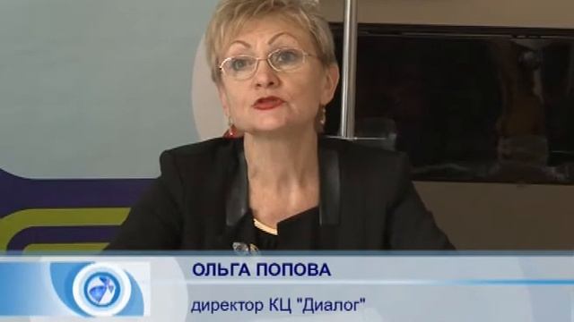 12 05 17 ТК Триада Ганзейская неделя смотреть онлайн