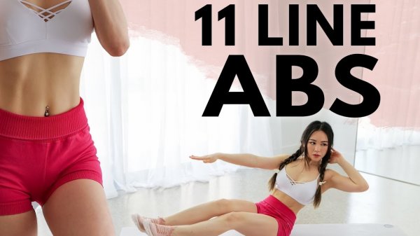 Тренировка на пресс от Chloe Ting| 11 Line ABS