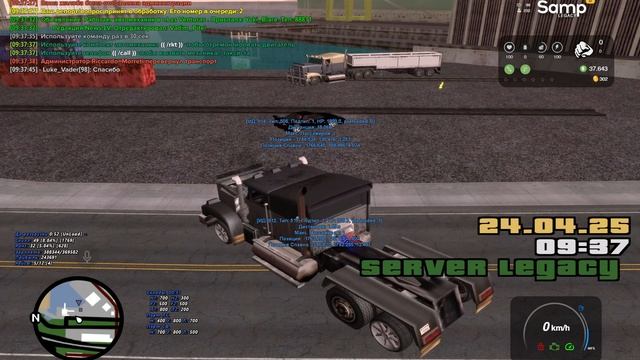 ReebCheat