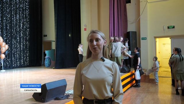 Творческий фестиваль Патриотизм и вдохновение смотреть онлайн