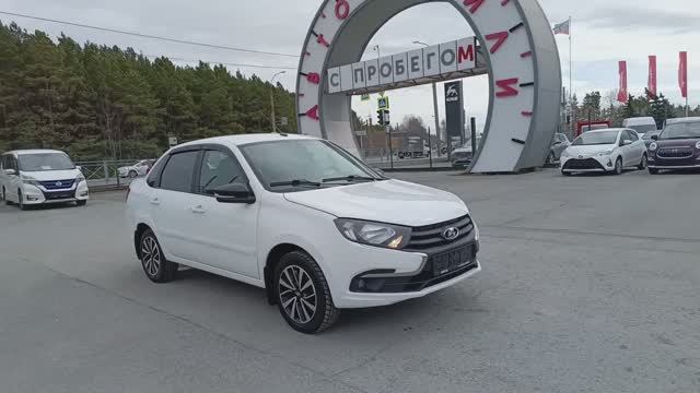 ВАЗ Granta 1,6 л. Бензин МКПП (87 л.с.) 2020 смотреть онлайн