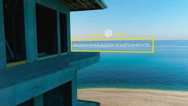 АК "Лучезарный" - официальный промо-ролик смотреть онлайн