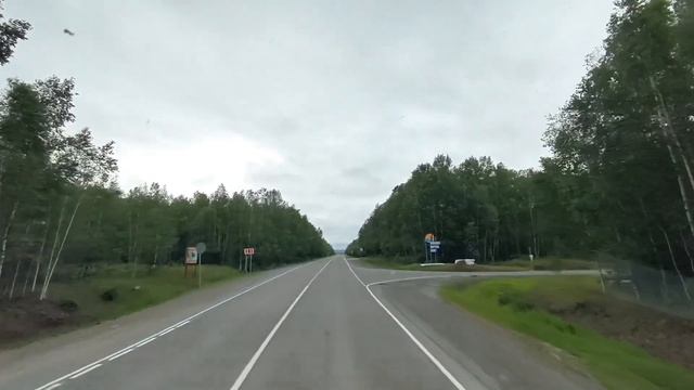 Амурск. Нанайский муниципальный район,Страна пауков). едем в Артём. смотреть онлайн