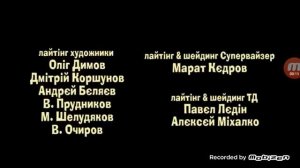 Маша та ведмiдь КIНЕЦЬ