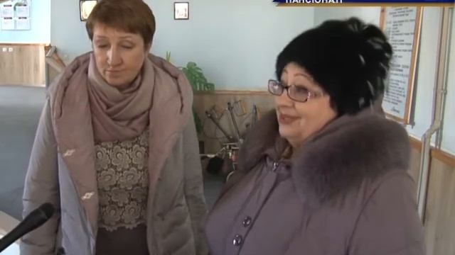 13-03-2018 Покинуті пенсіонери чи життя неначе в санаторії? смотреть онлайн