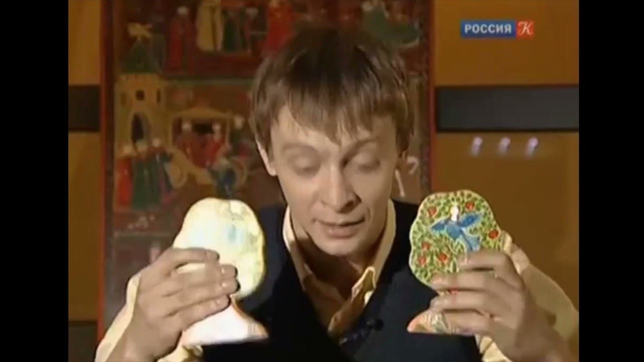 Городецкая роспись смотреть онлайн