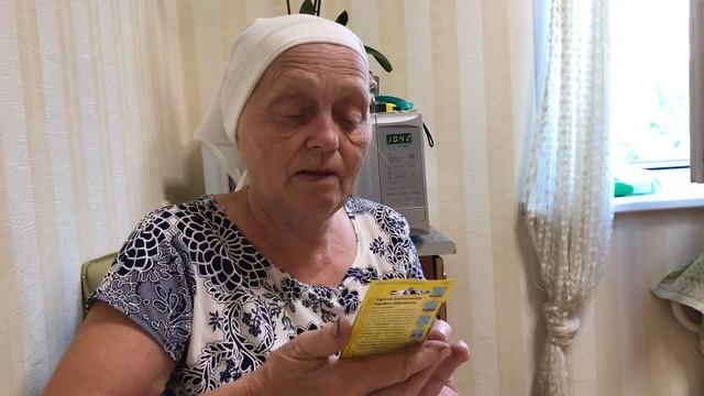 Мама приехала, кафе и Вася смотреть онлайн