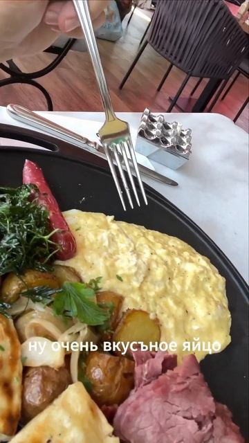 Обзор на завтрак в Анталии #shorts смотреть онлайн