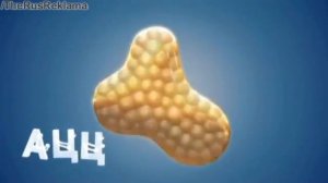 Реклама АЦЦ - Помогает быстро избавится от кашля